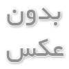 نقد و بررسی لپ‌تاپ ایسر TravelMate